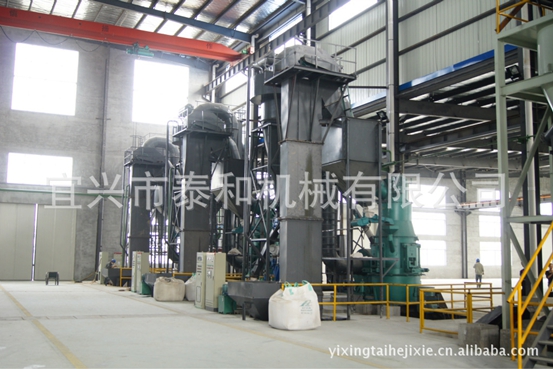 河北陽(yáng)原仁恒精細(xì)化工責(zé)任有限公司